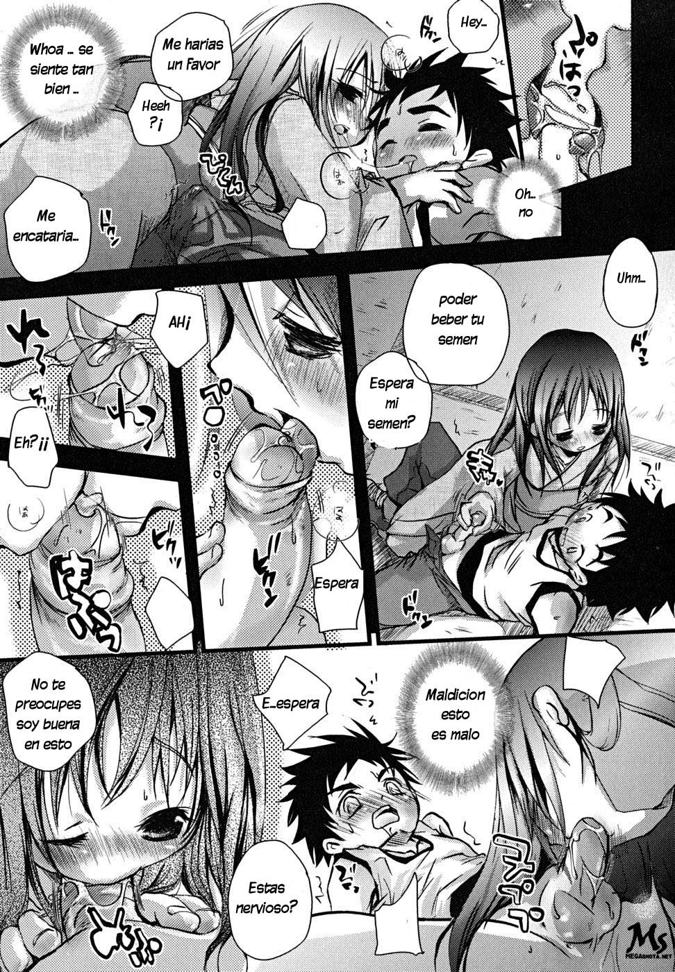Okada Kou - Curiosity page 7 full