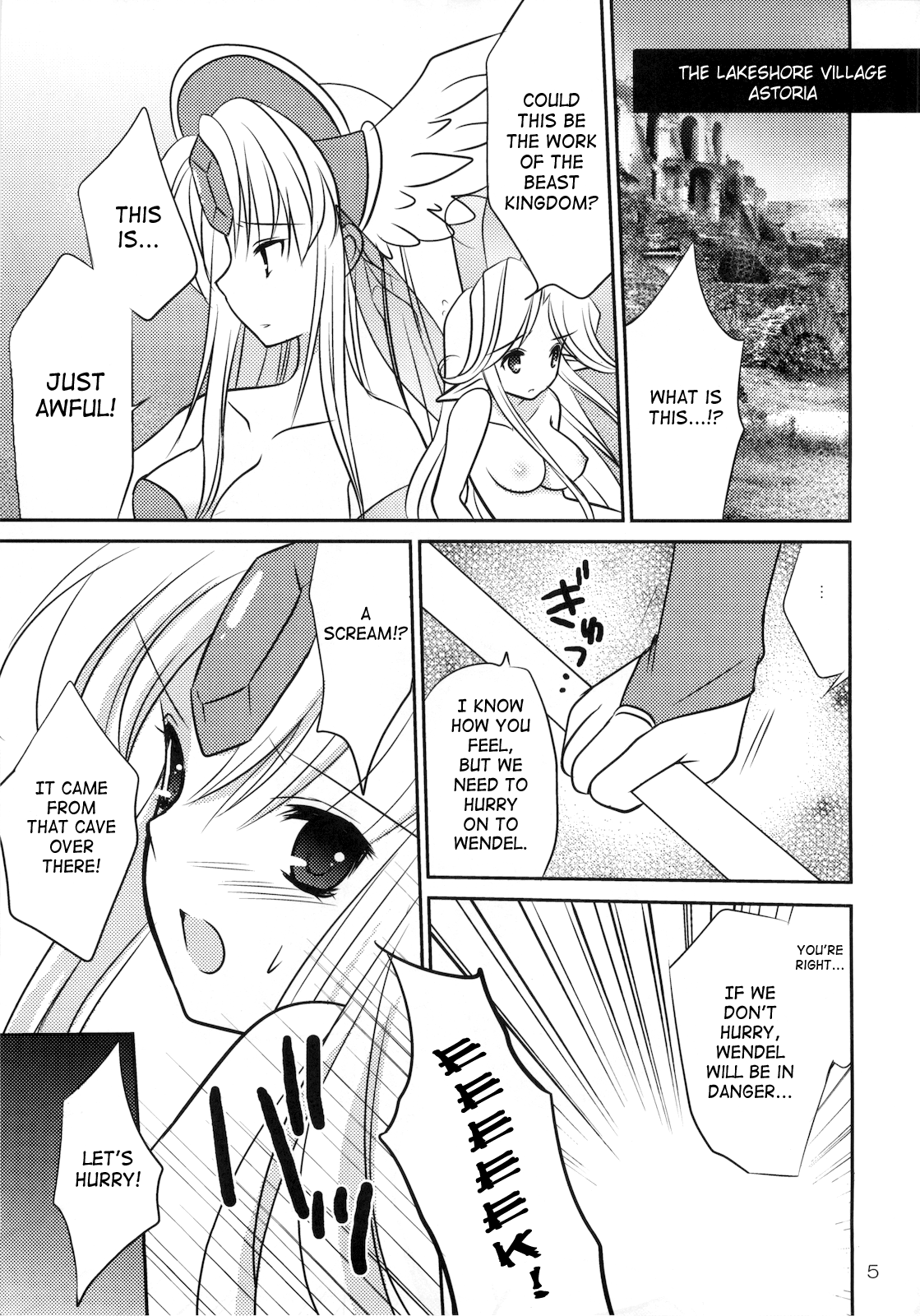 Fairy Rose 2 page 4 full