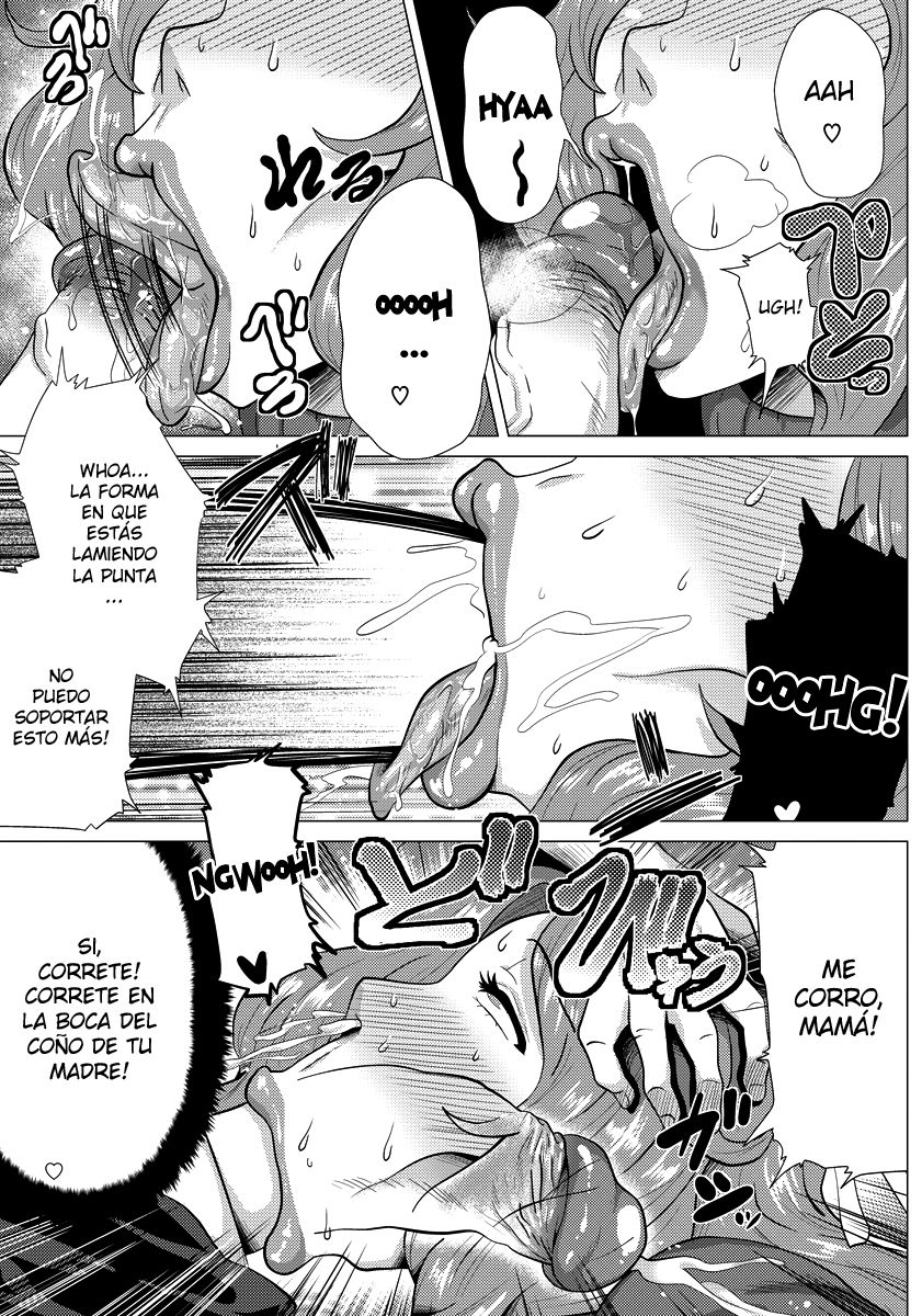 Sex mo Haha no Tsutome desu! | ¡Tener Sexo con su Hijo También es el Deber de una Madre! page 7 full