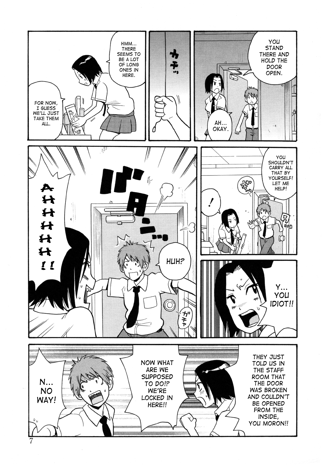 Monzetsukei page 10 full