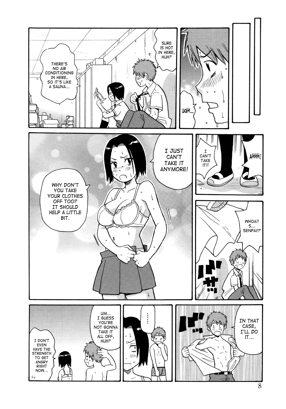Monzetsukei page 11 full