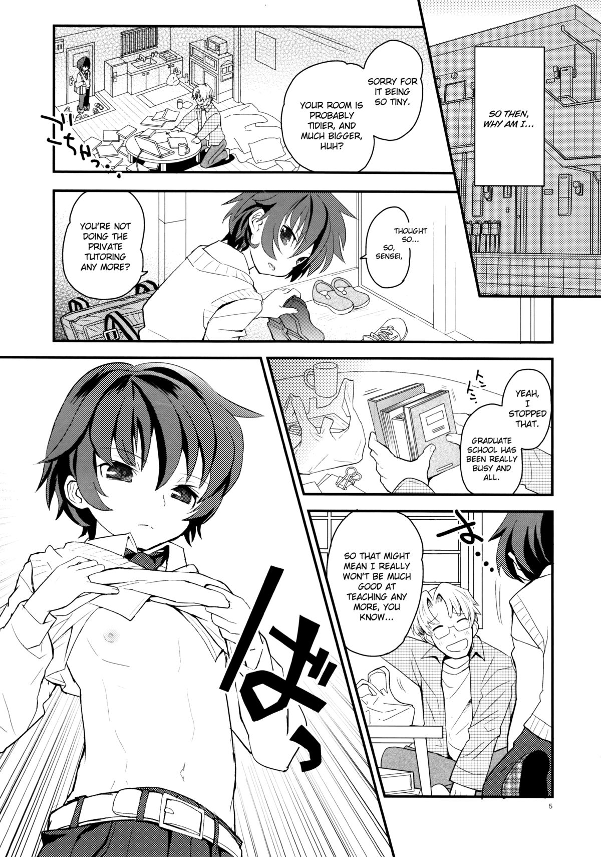Sensei, Mou 1-kai Dake. | Just One More Time, Sensei.  =SW= page 5 full