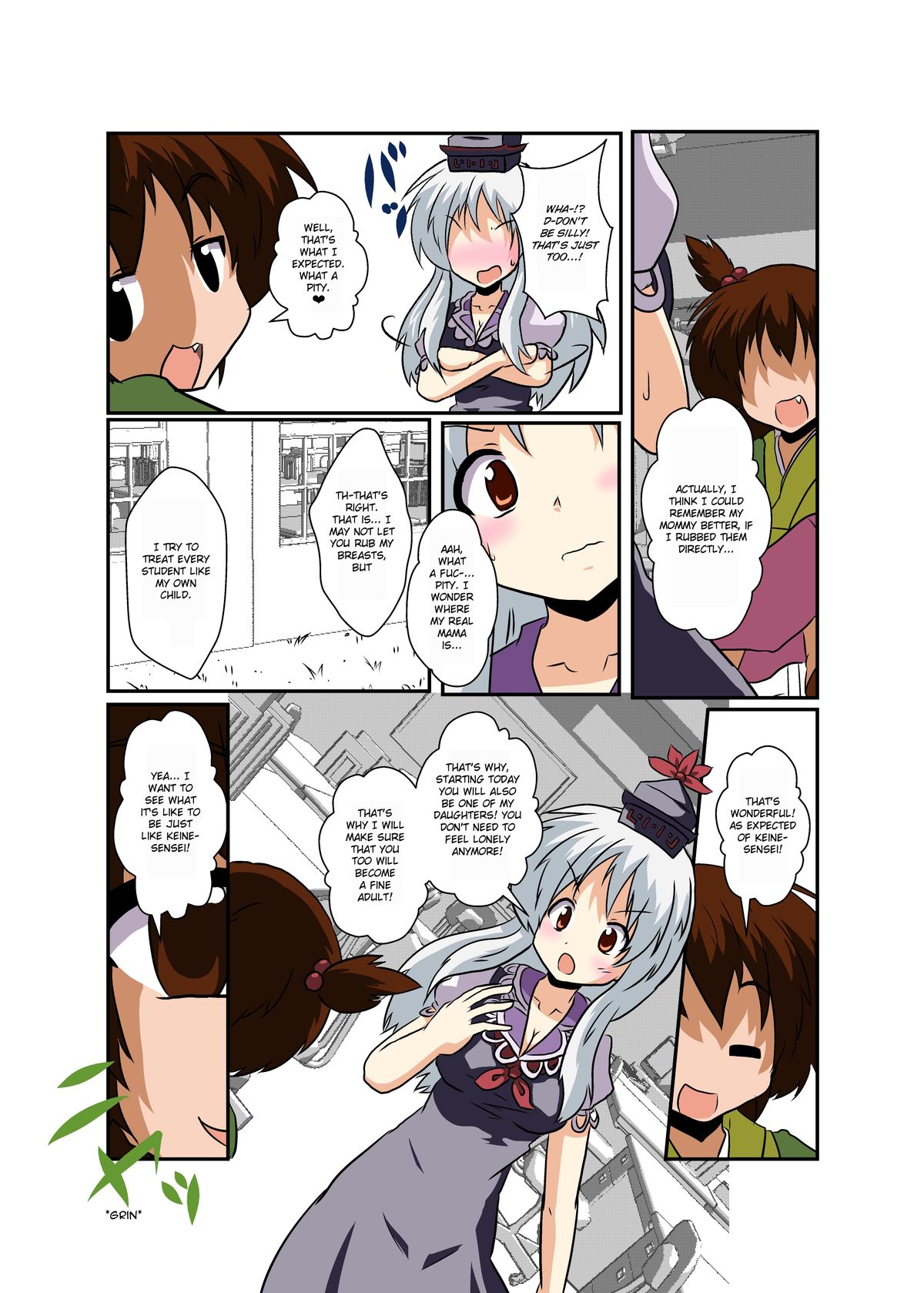 Touhou TS Monogatari ~Keine Hen~ page 9 full