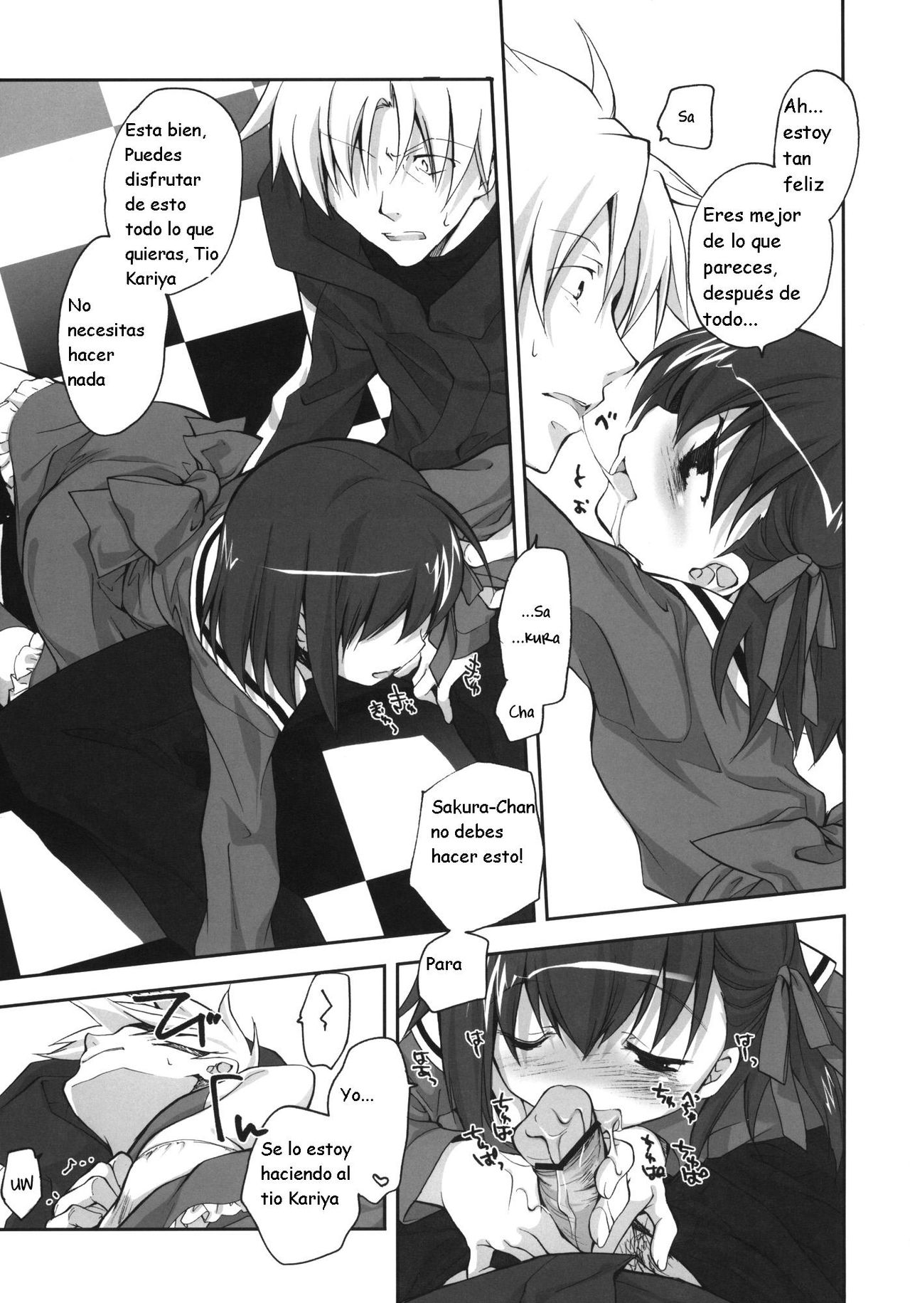 Sakura Chire page 9 full