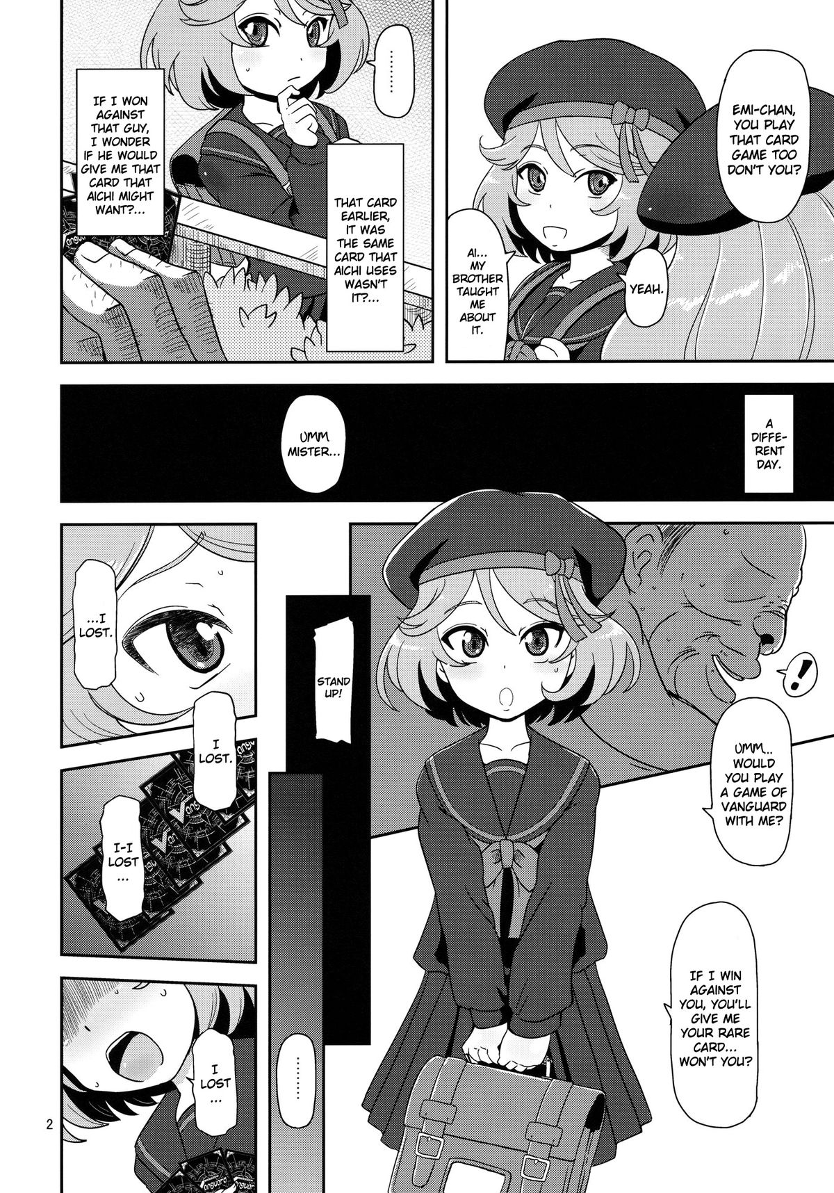 Megami Shiyouzumi page 3 full