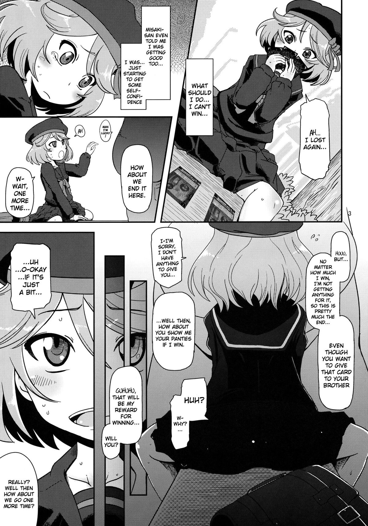 Megami Shiyouzumi page 4 full