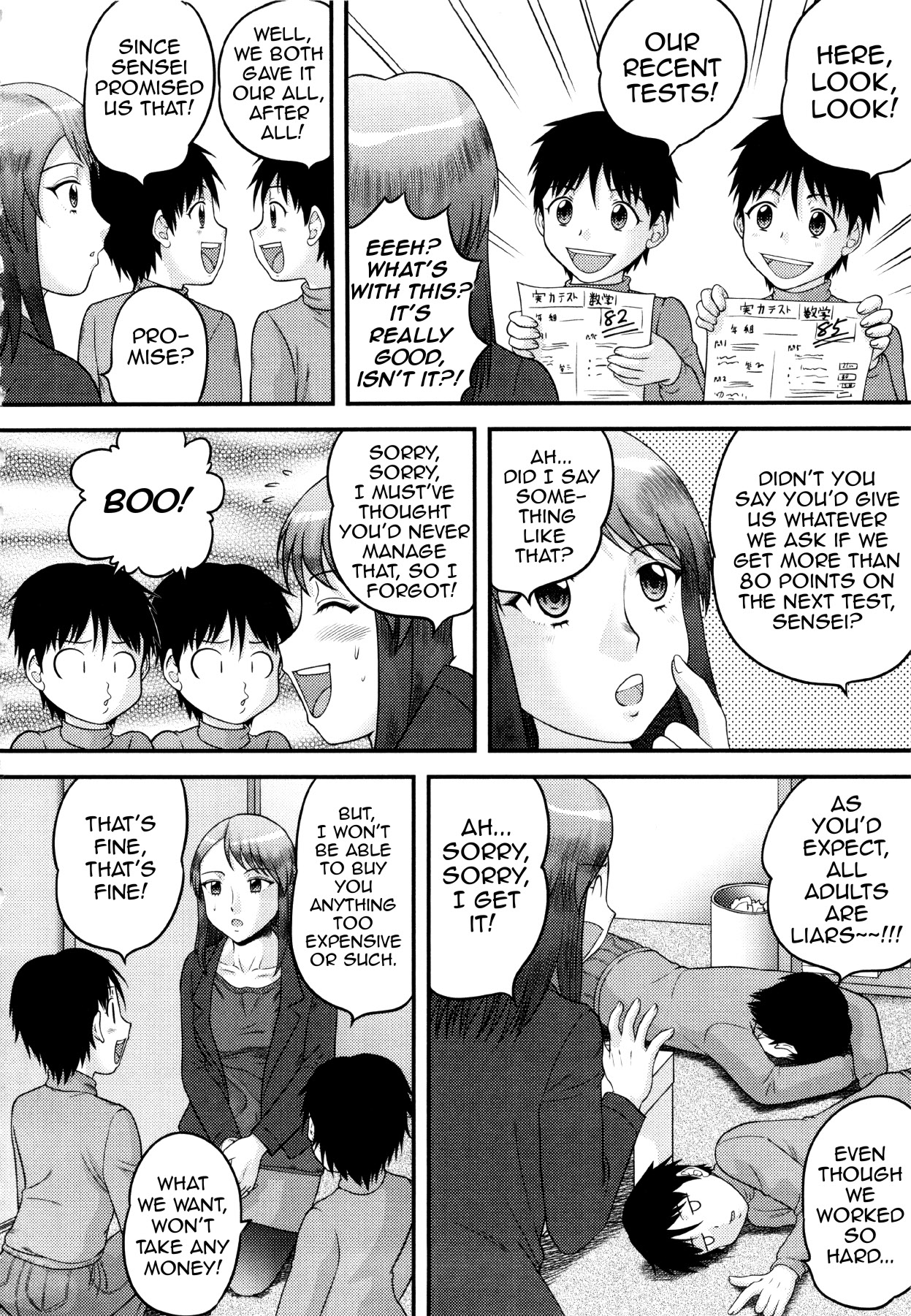Sensei Oshiete!! | Sensei, Teach Us!! page 2 full
