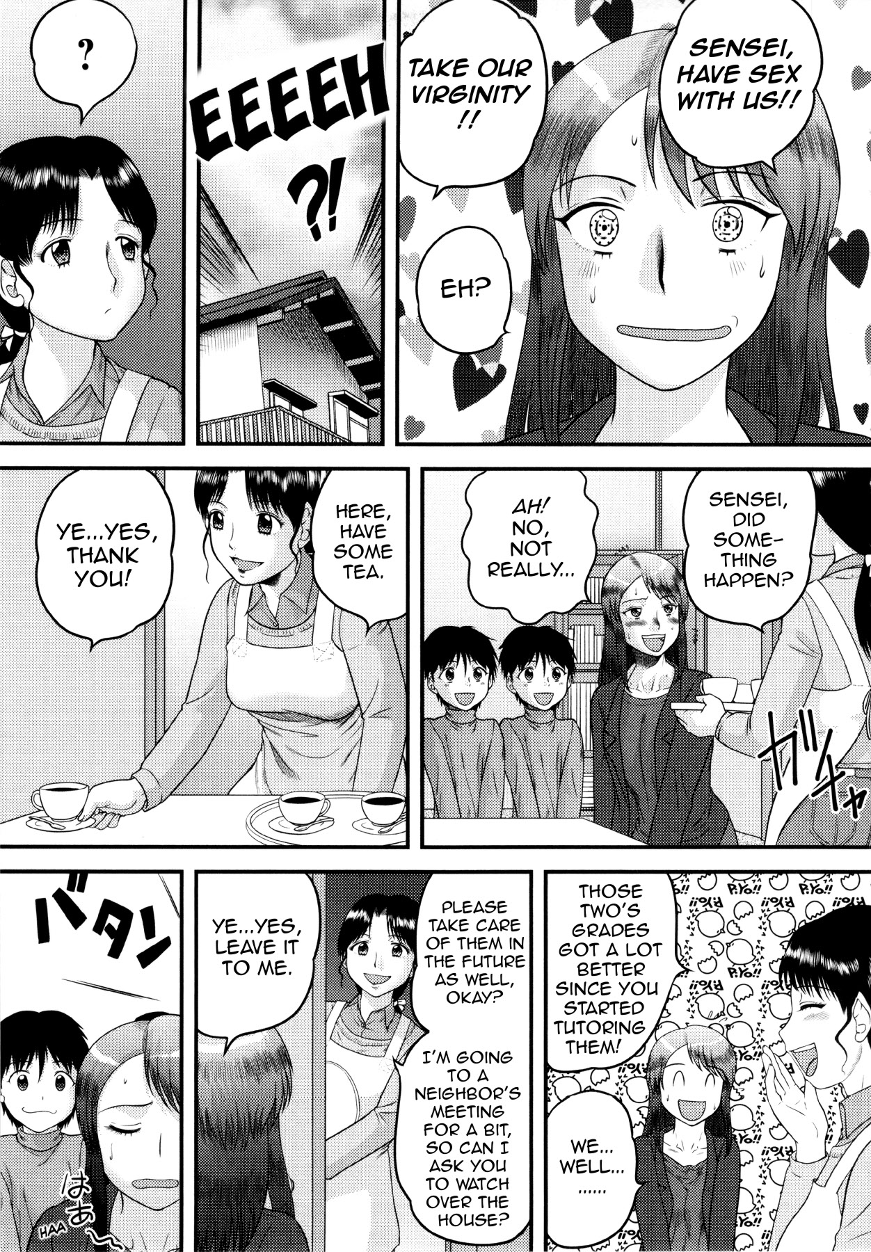 Sensei Oshiete!! | Sensei, Teach Us!! page 3 full