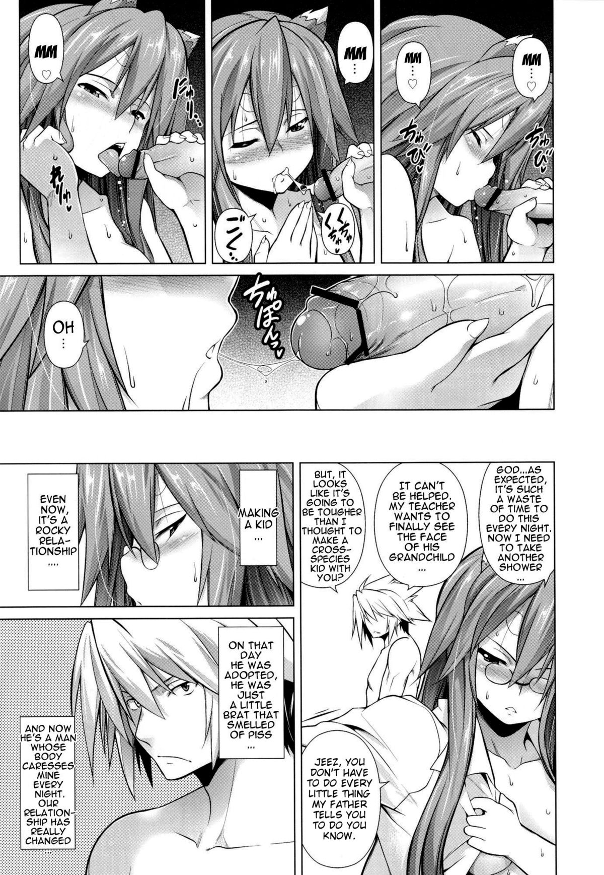 Break Blue Stray Cat Extend page 6 full