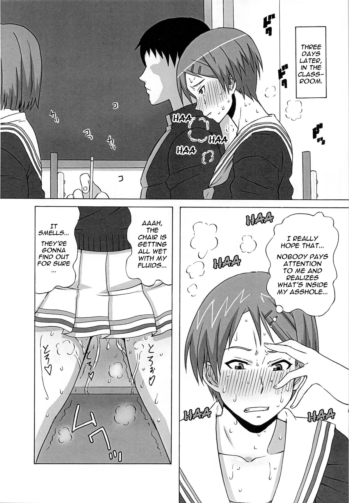 Riko Kantoku ni Hazukashii koto wo Iroiro Shite mita. | I wanna control Riko and make her do lots of humiliating things. page 11 full