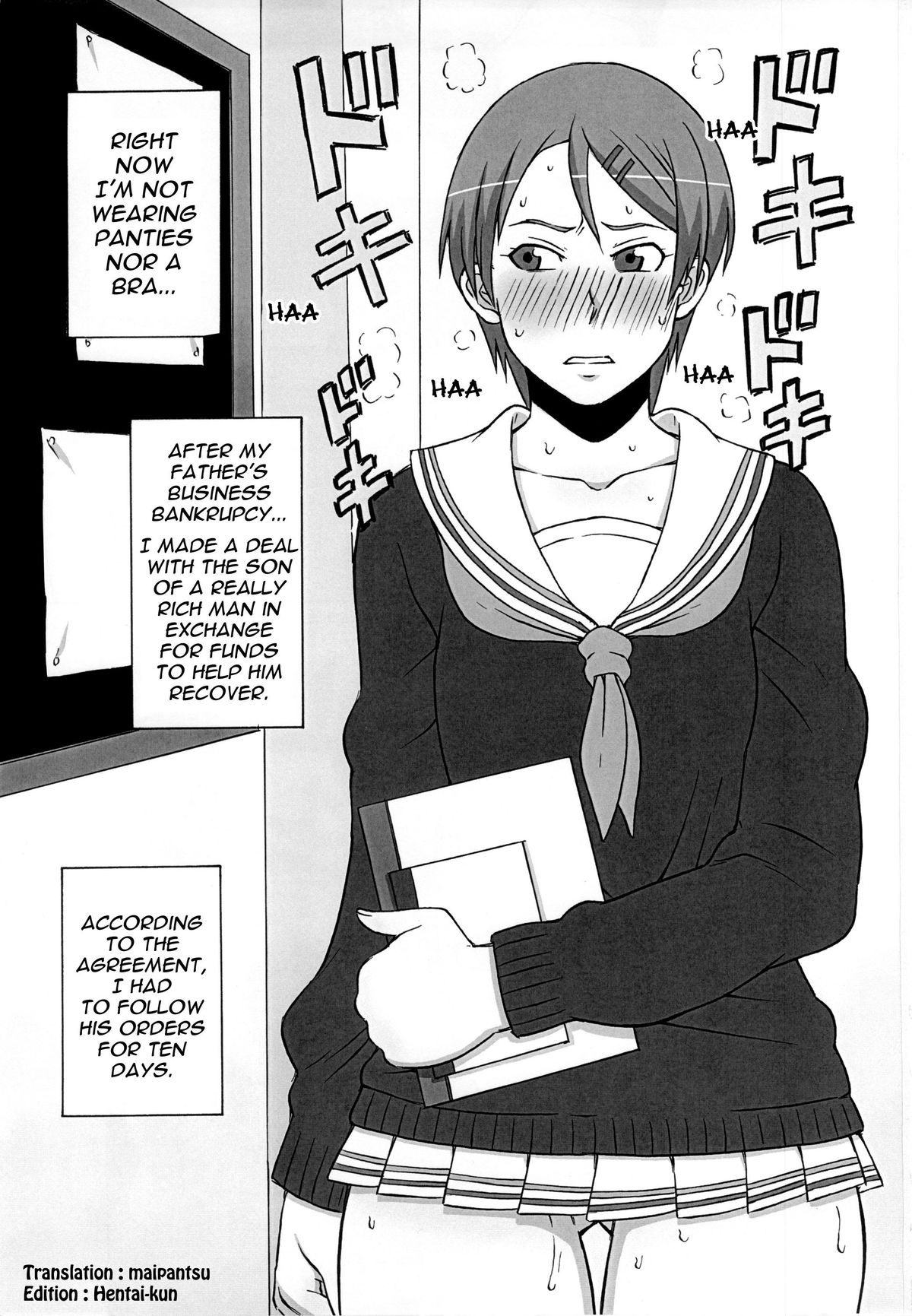 Riko Kantoku ni Hazukashii koto wo Iroiro Shite mita. | I wanna control Riko and make her do lots of humiliating things. page 2 full