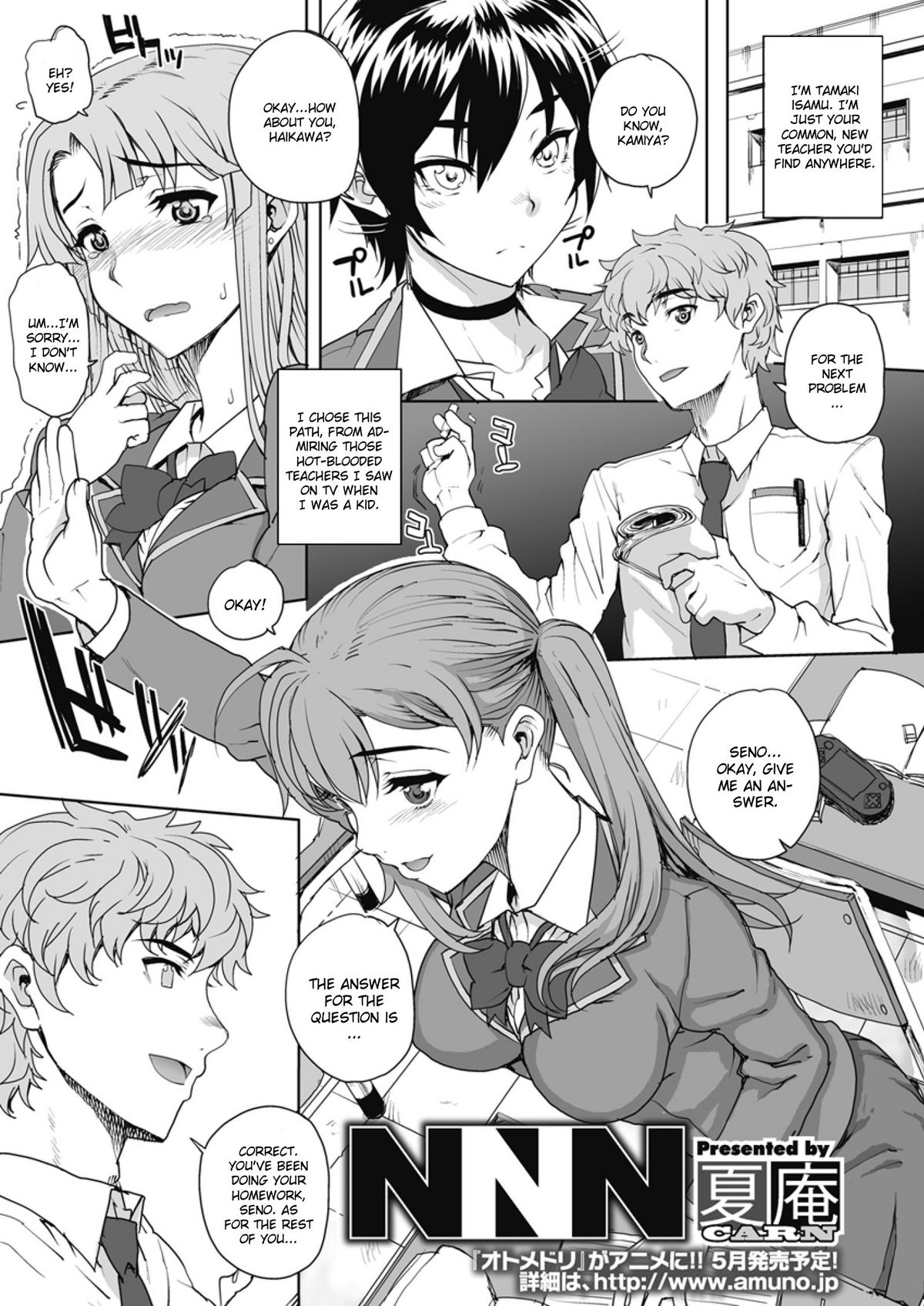 NNN page 1 full