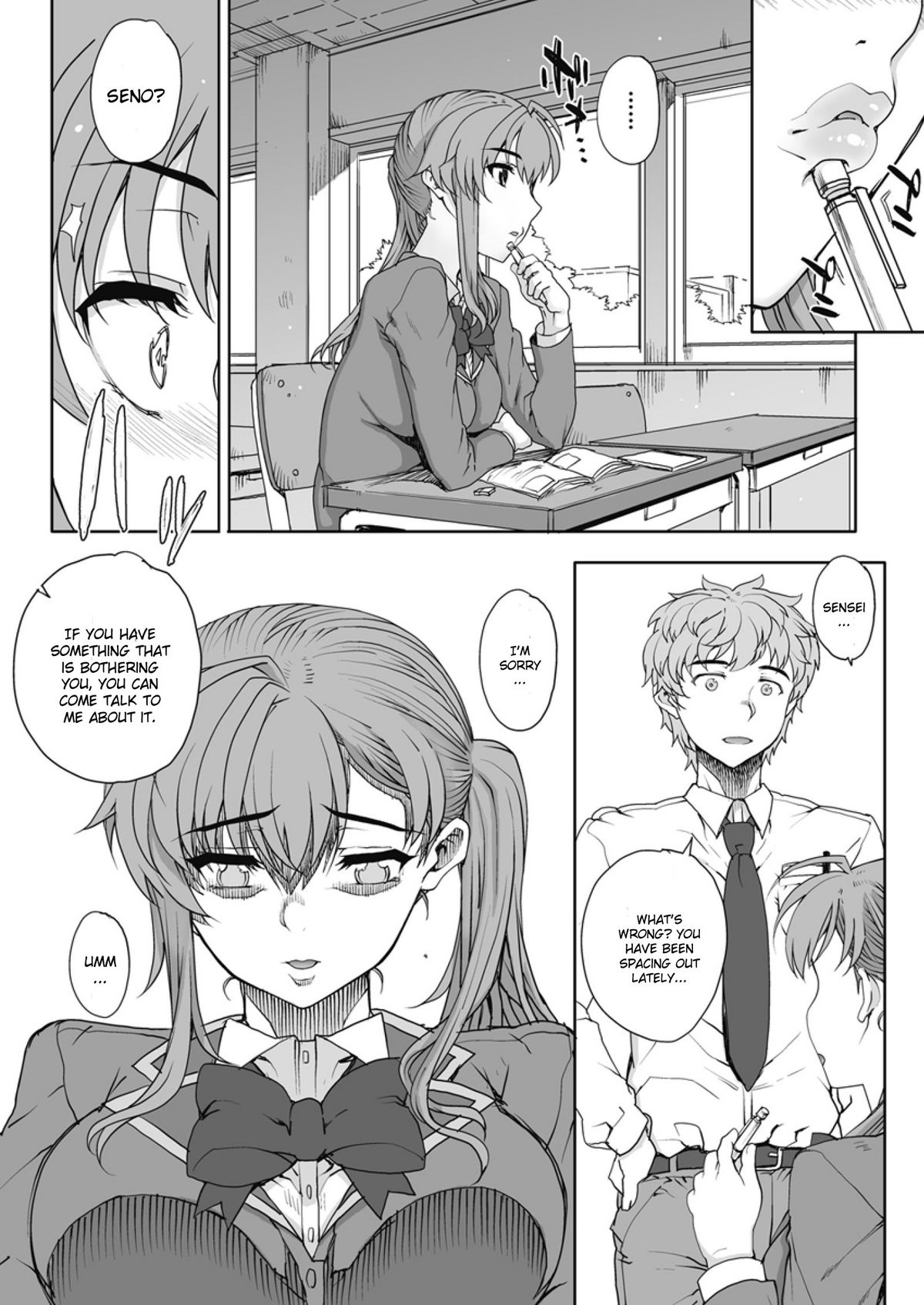 NNN page 11 full