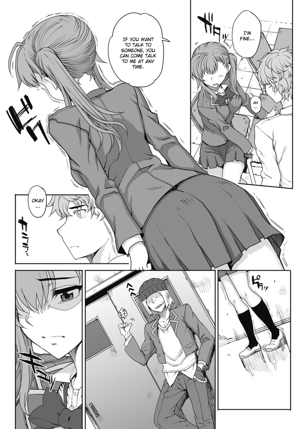 NNN page 12 full