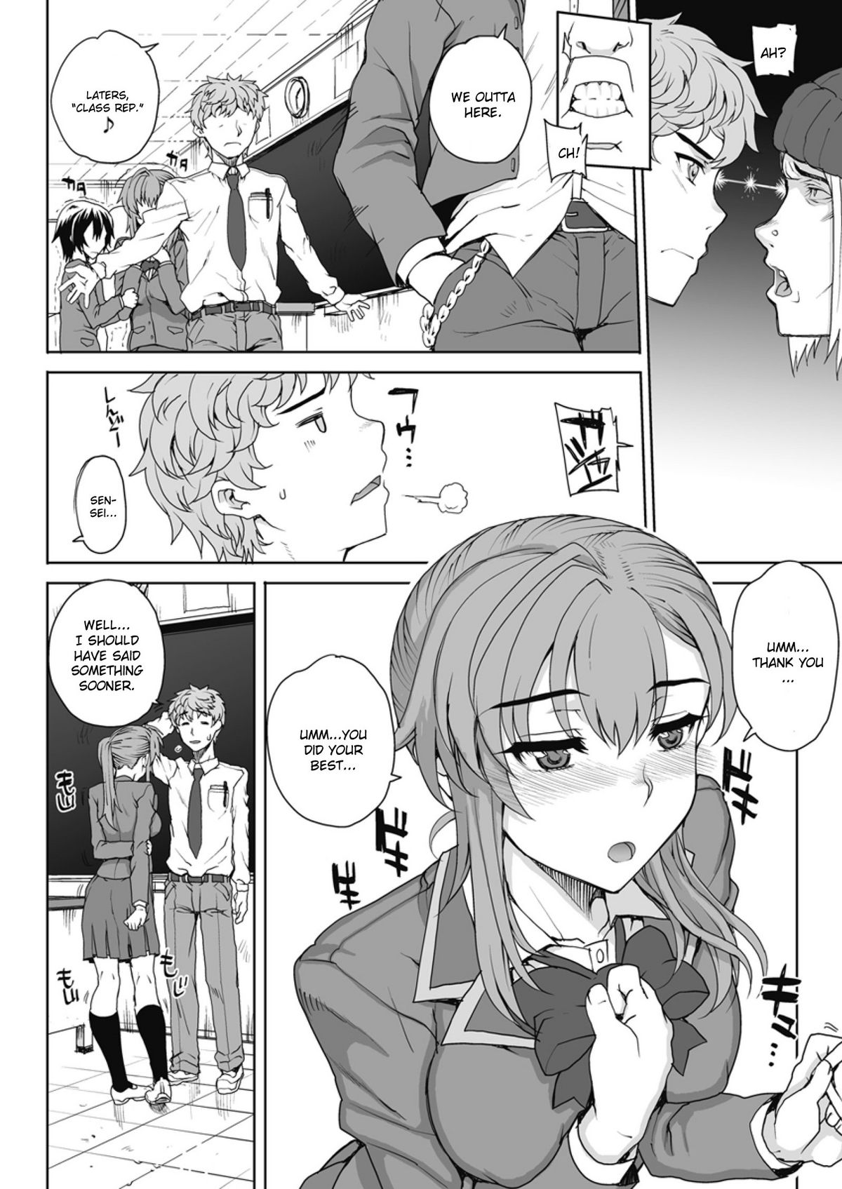 NNN page 5 full