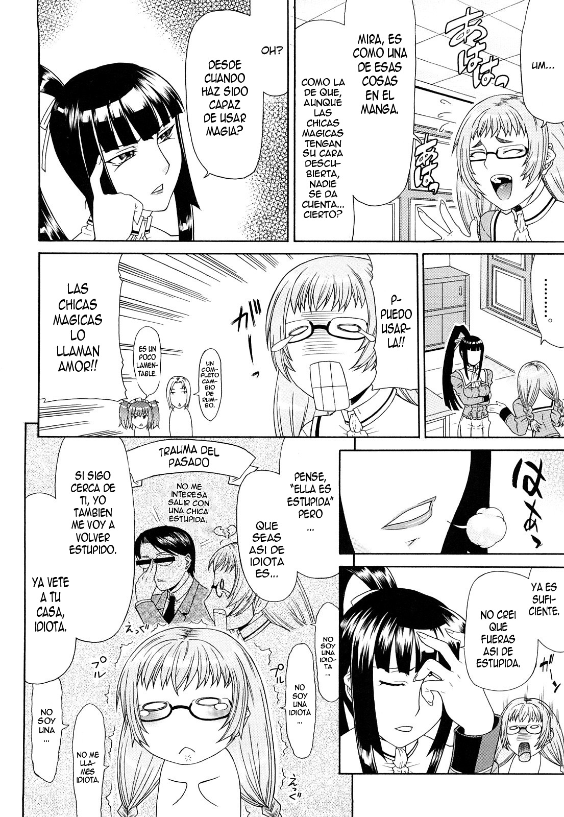 Futa Mata page 12 full
