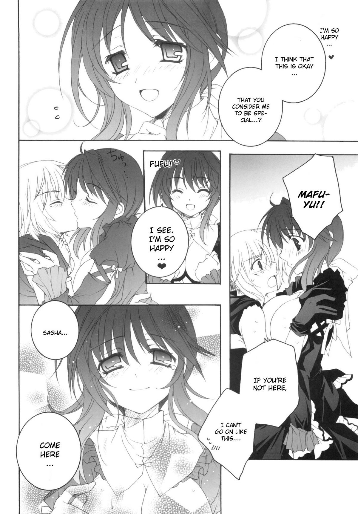 partner page 12 full