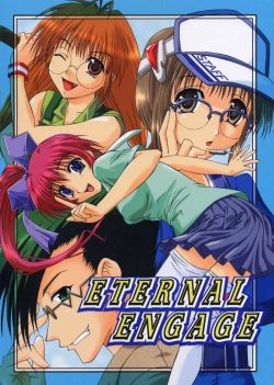 ETERNAL ENGAGE