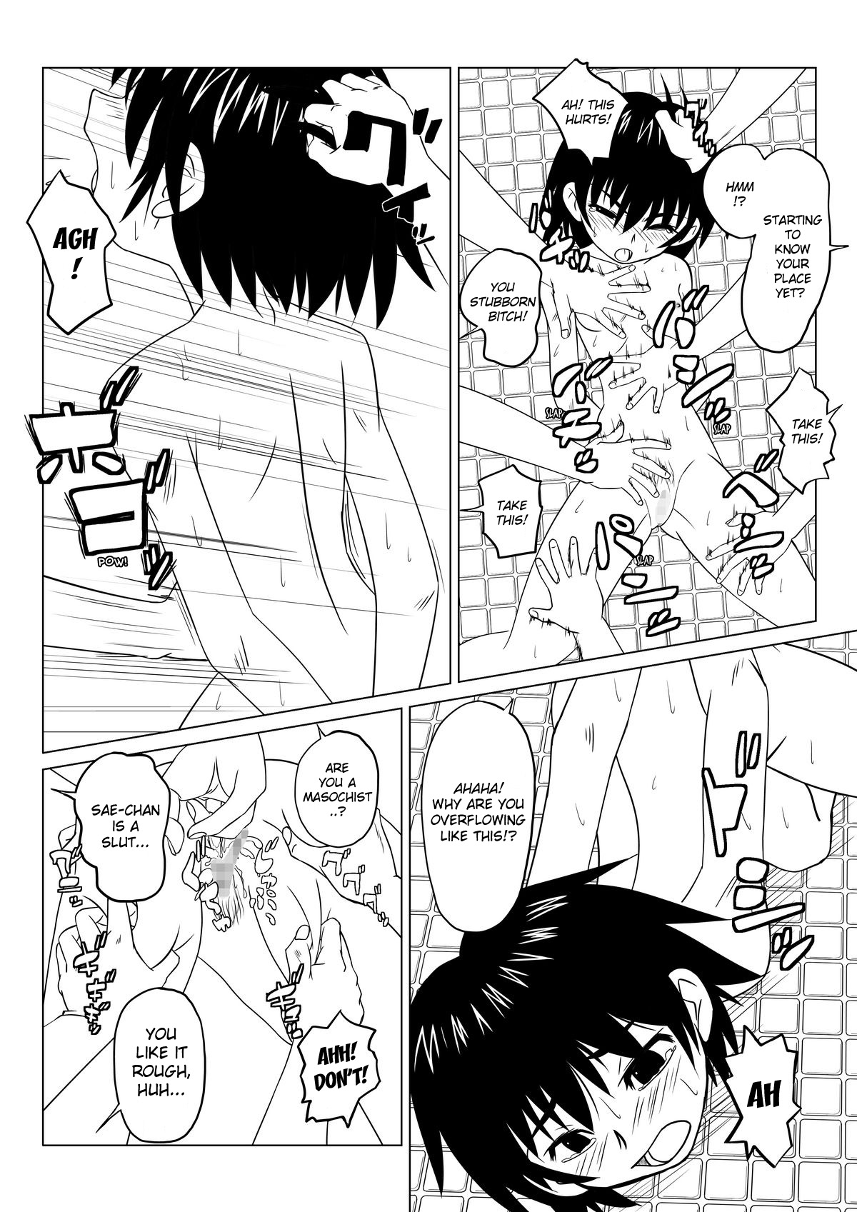 T.FIGHT 2 page 11 full