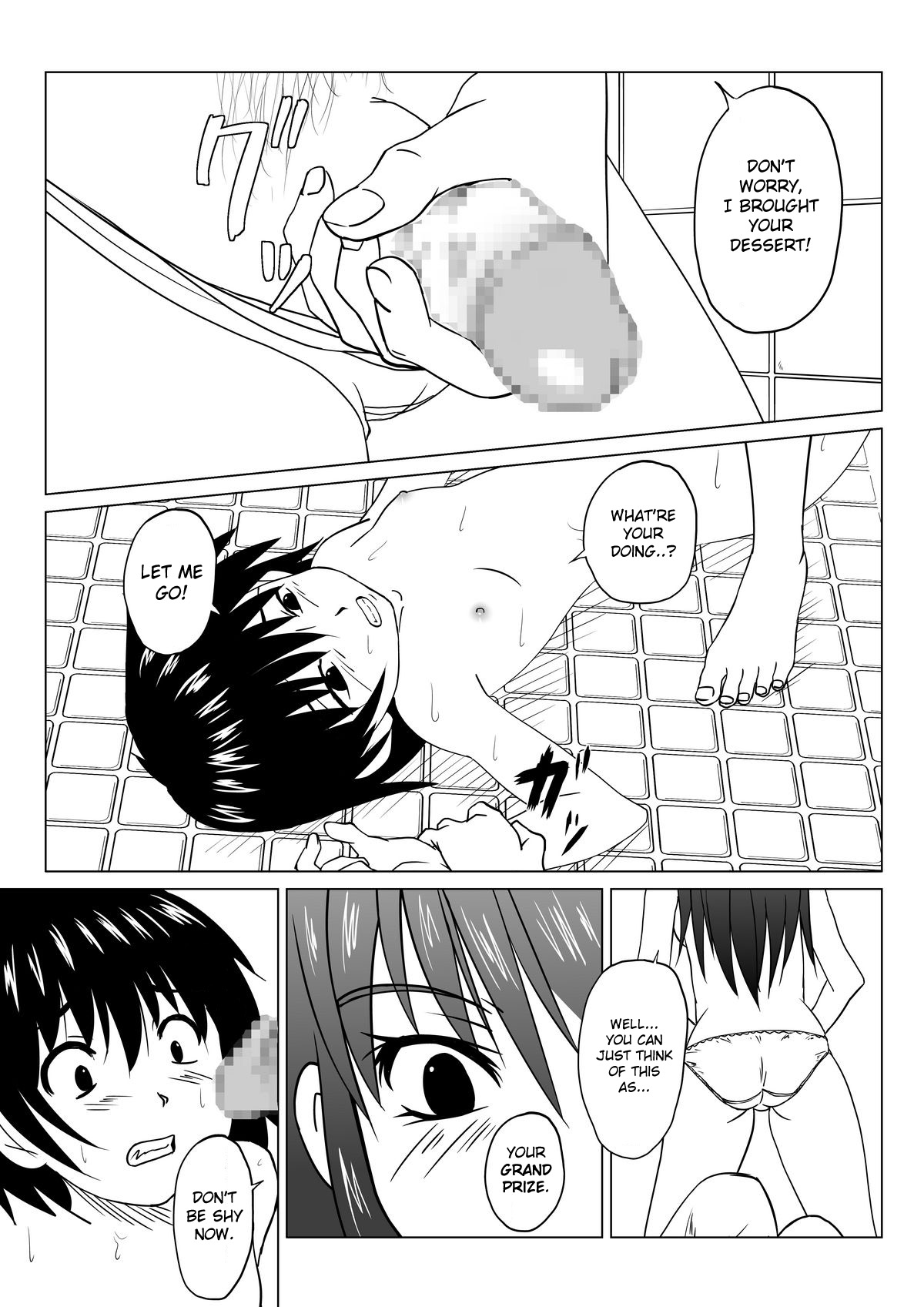 T.FIGHT 2 page 4 full