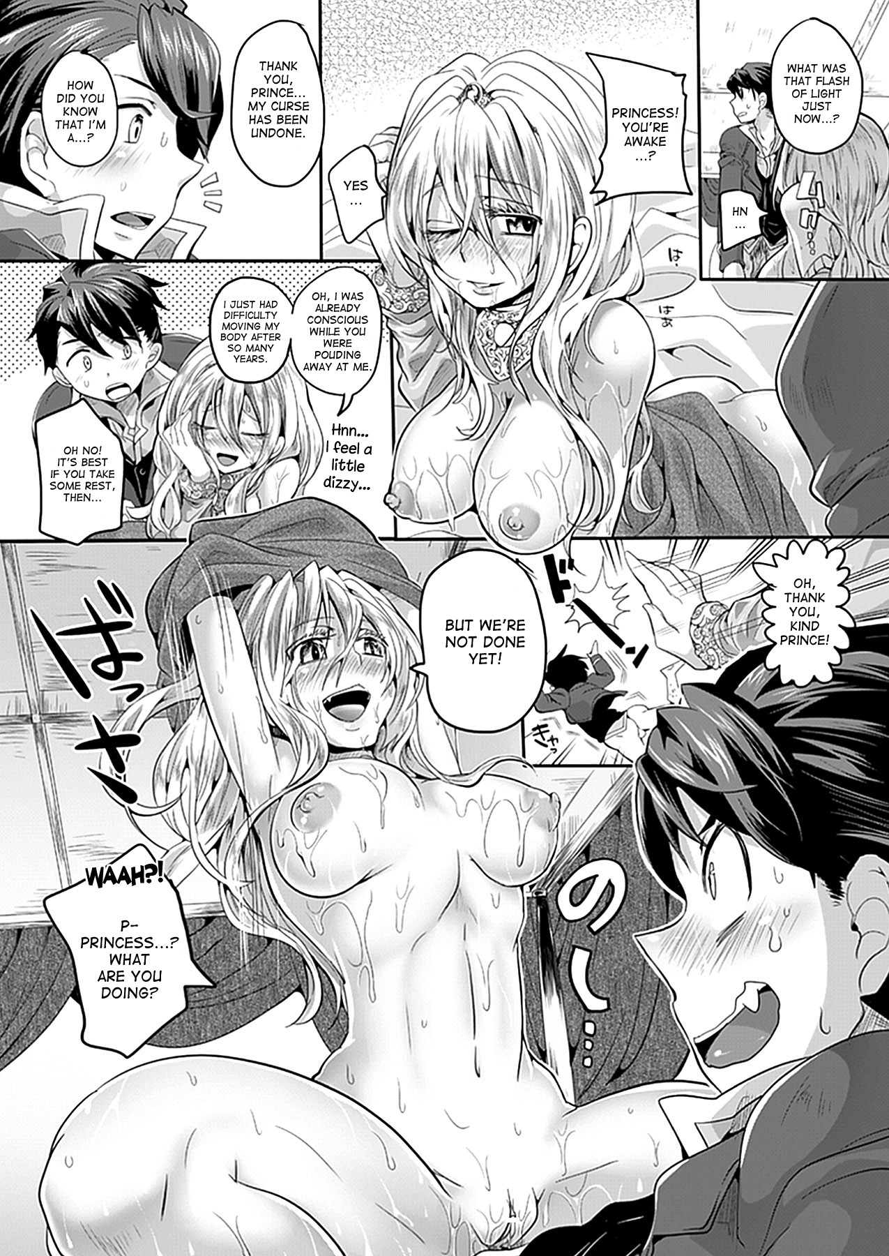 Nemuri Hime wa Bitch | The Sleeping Beauty is a Bitch! page 12 full