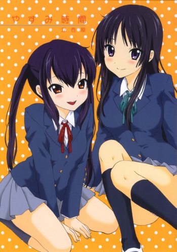 (C80) [Tachinomi-ya (Various) Yasumi Jikan (K-On!) cover