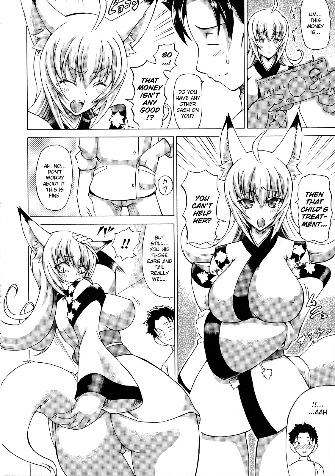 Bakebare! page 8 full