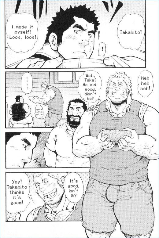 Foreign Toy page 2 full