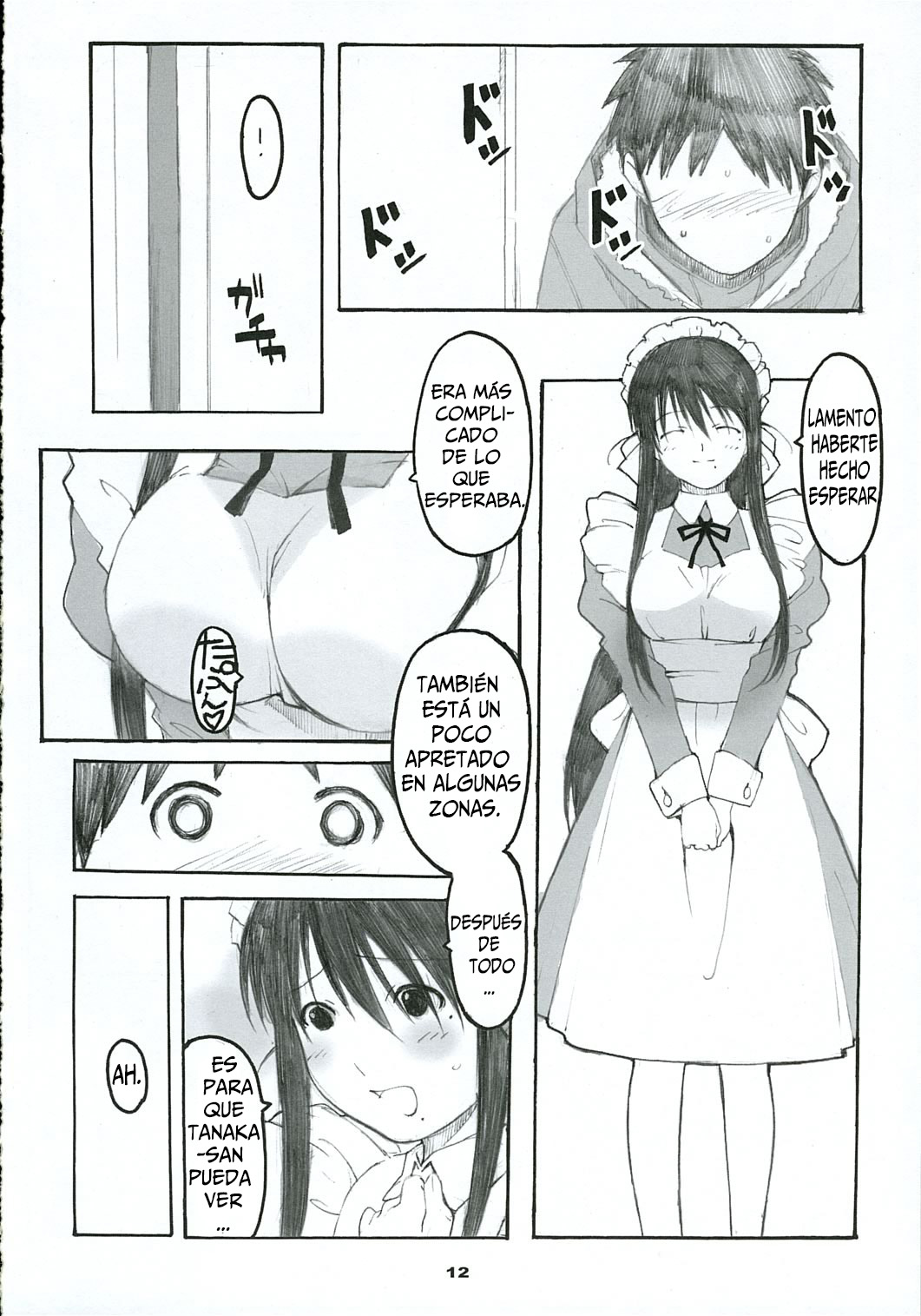 Oono Shiki #2   =P666HF= page 11 full