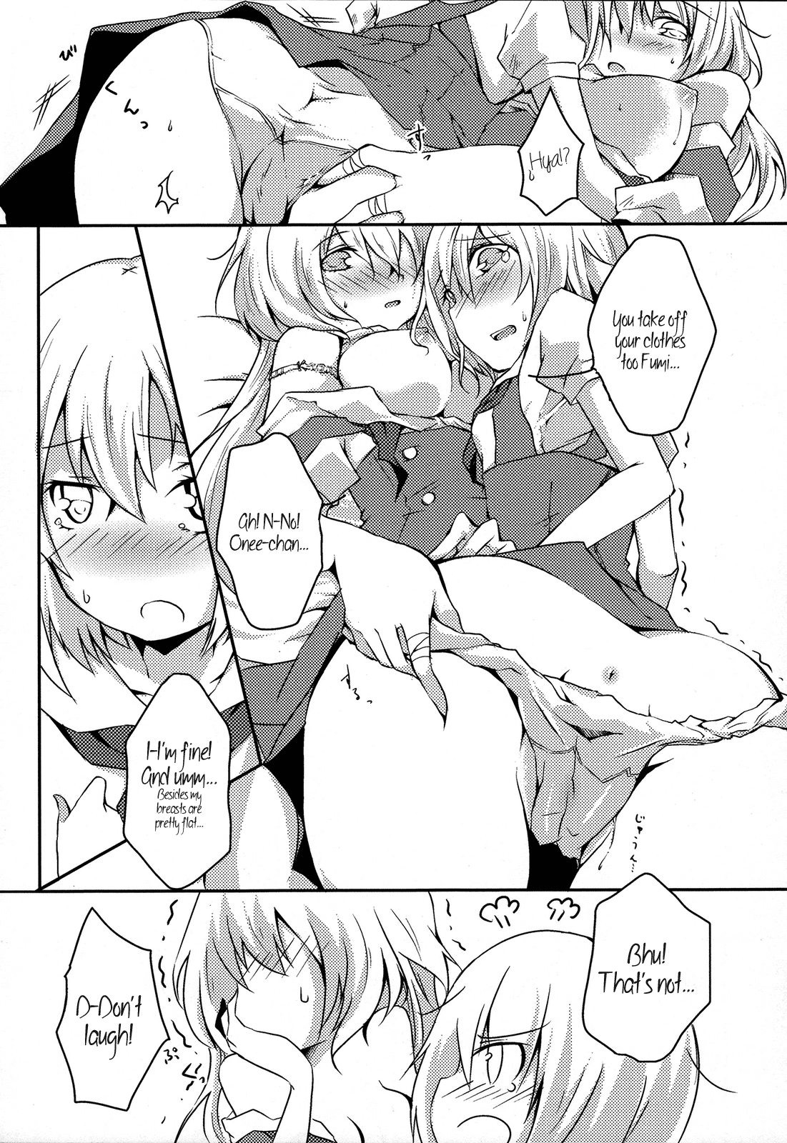 Oneechan to Issho page 10 full