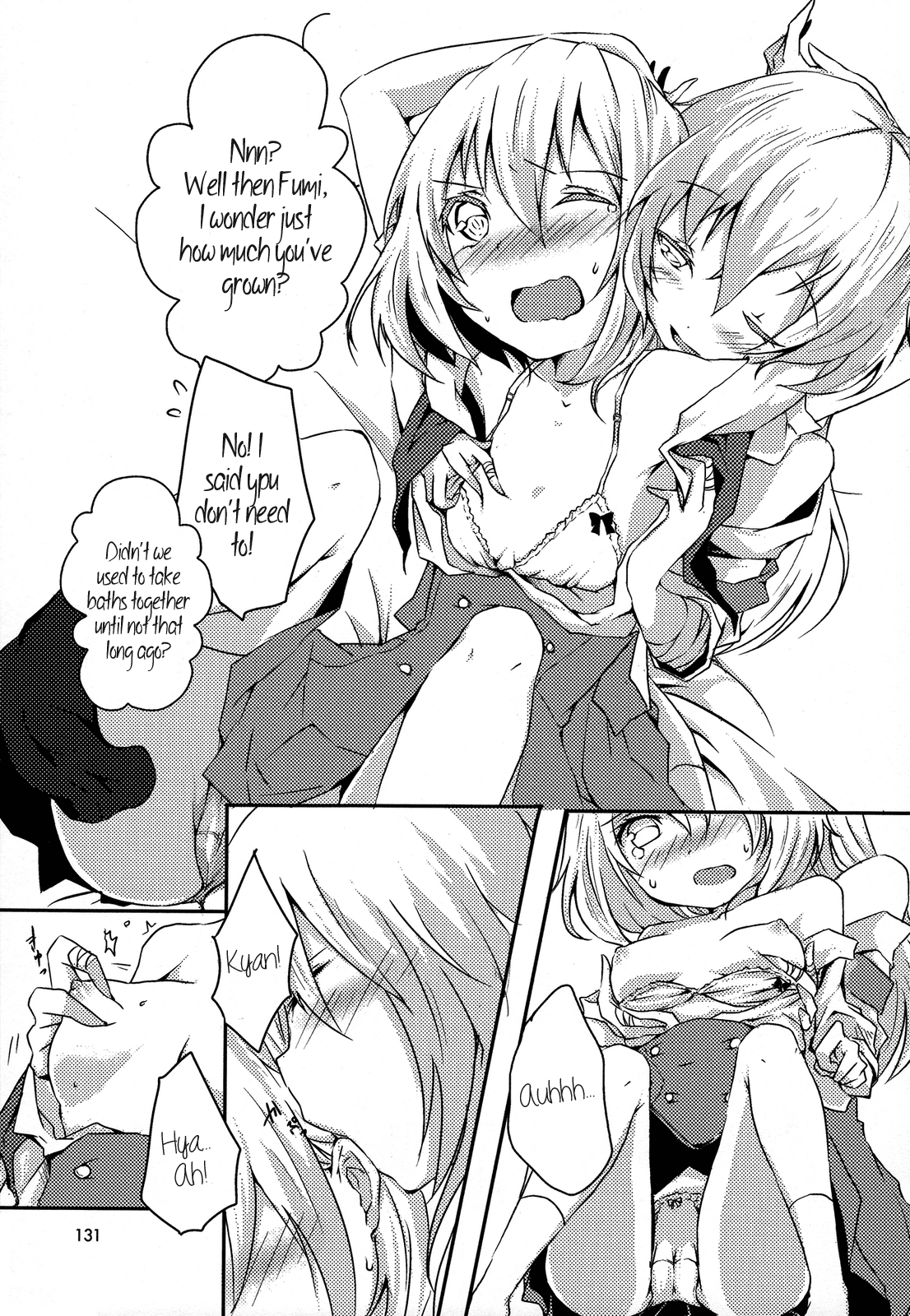 Oneechan to Issho page 11 full