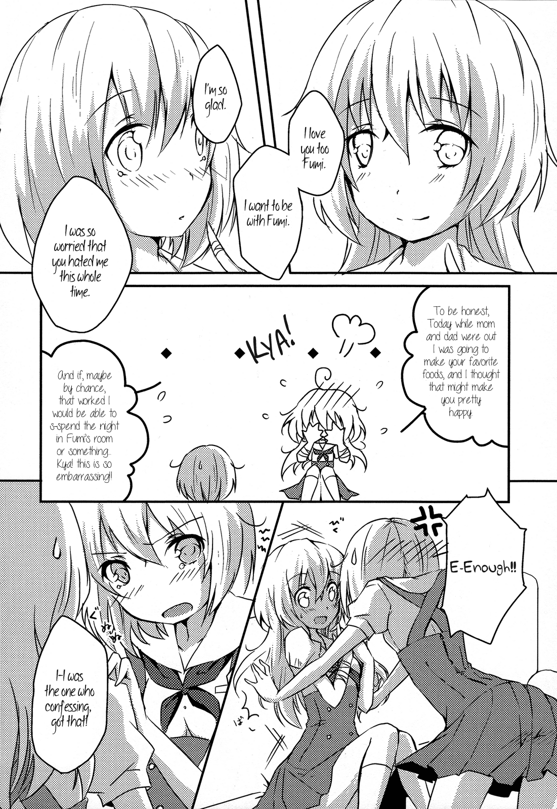 Oneechan to Issho page 8 full