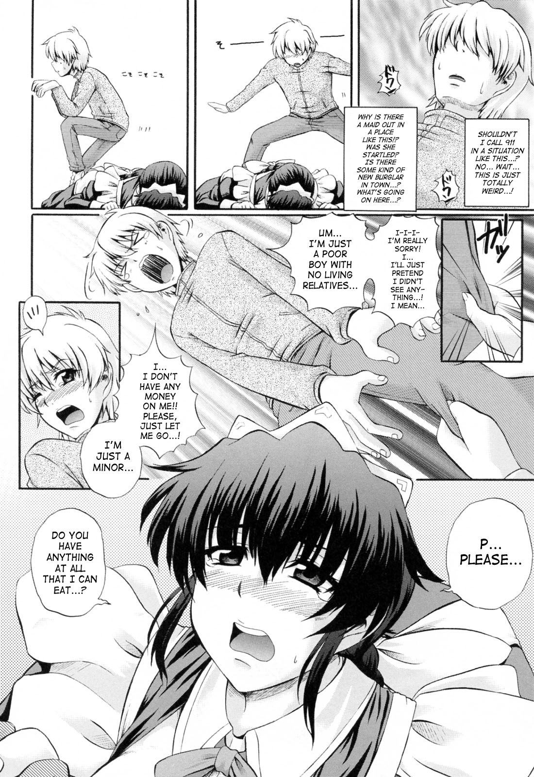 Maid de Rhapsody | Rhapsody With a Maid page 12 full