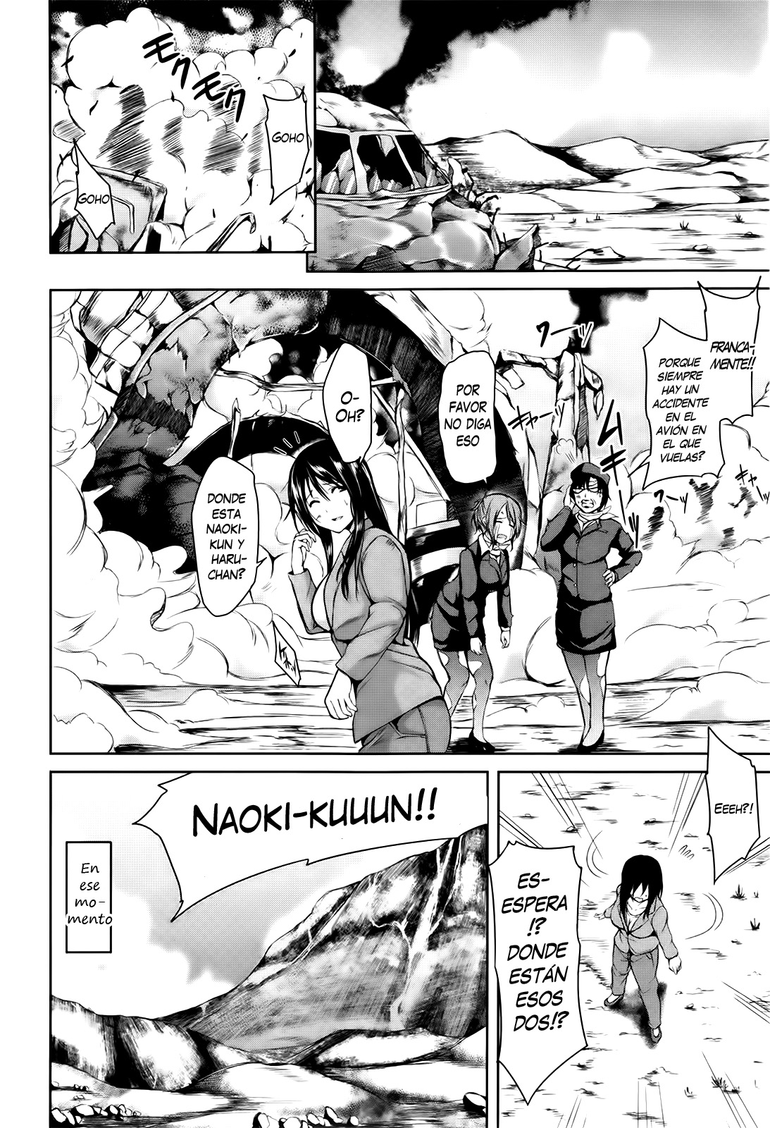 Tropical Harem Parte 1 page 8 full