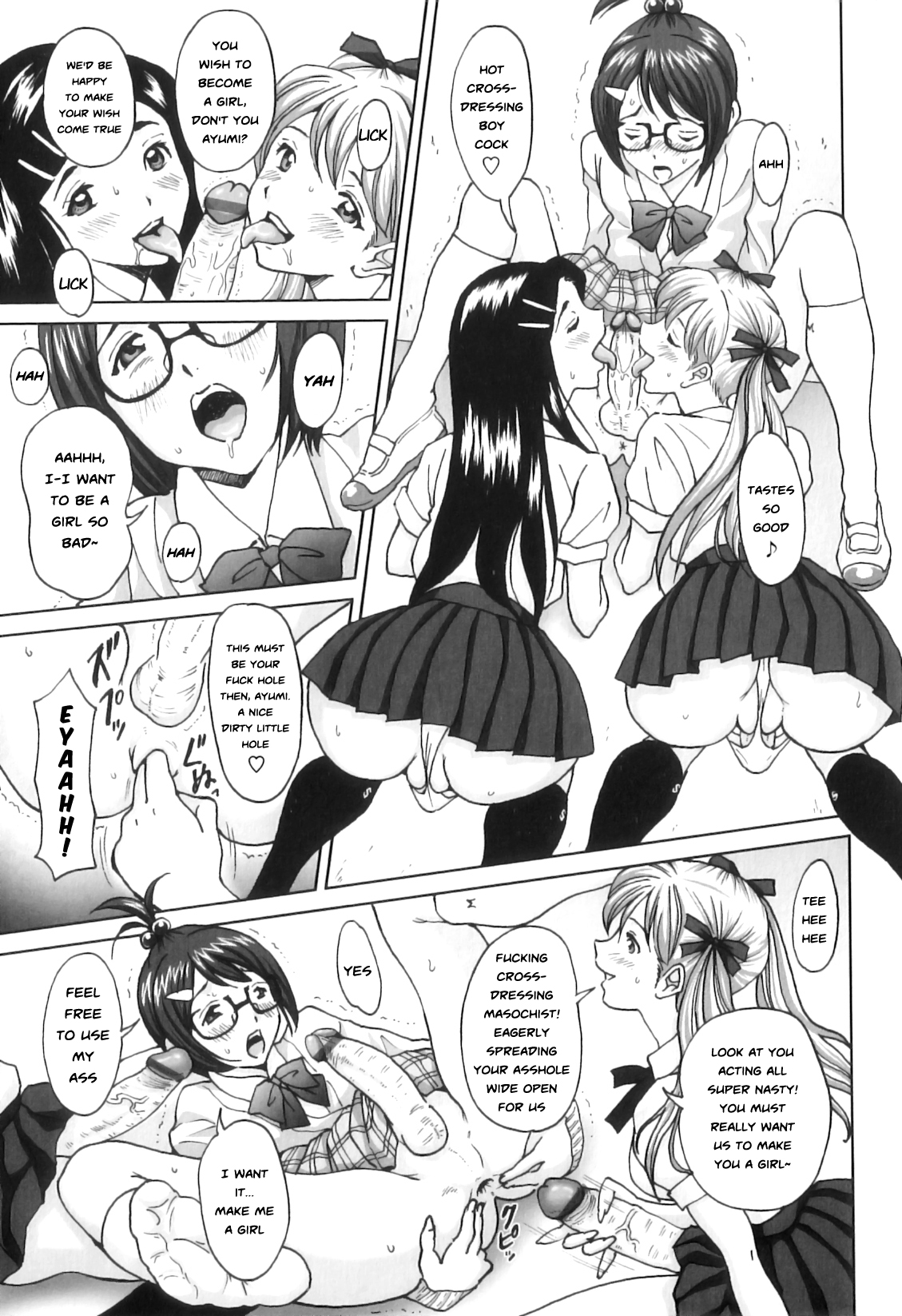 Milky Birthday page 11 full