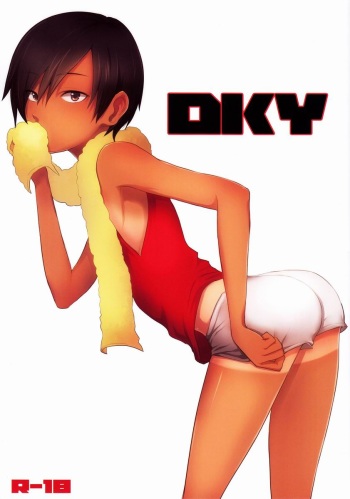 (C79) [Seki Sabato (Tsukuru)] DKY (Summer Wars) cover