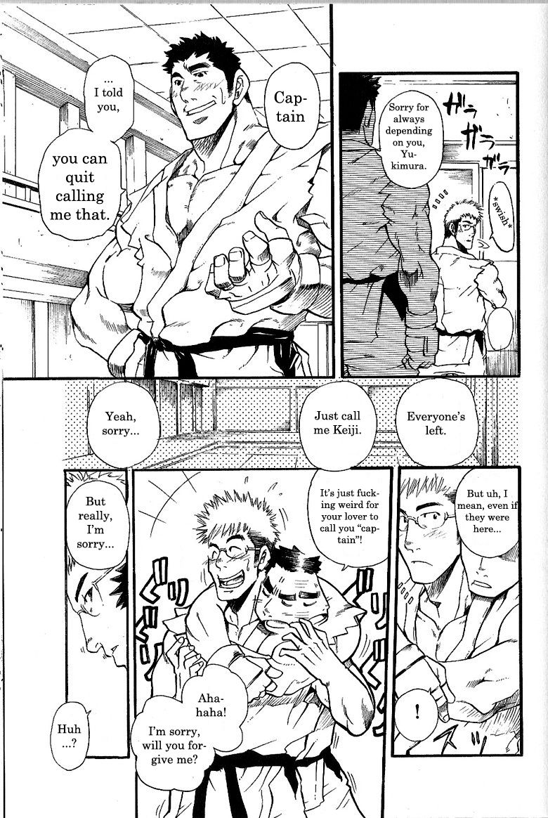 One Plus One Is page 5 full