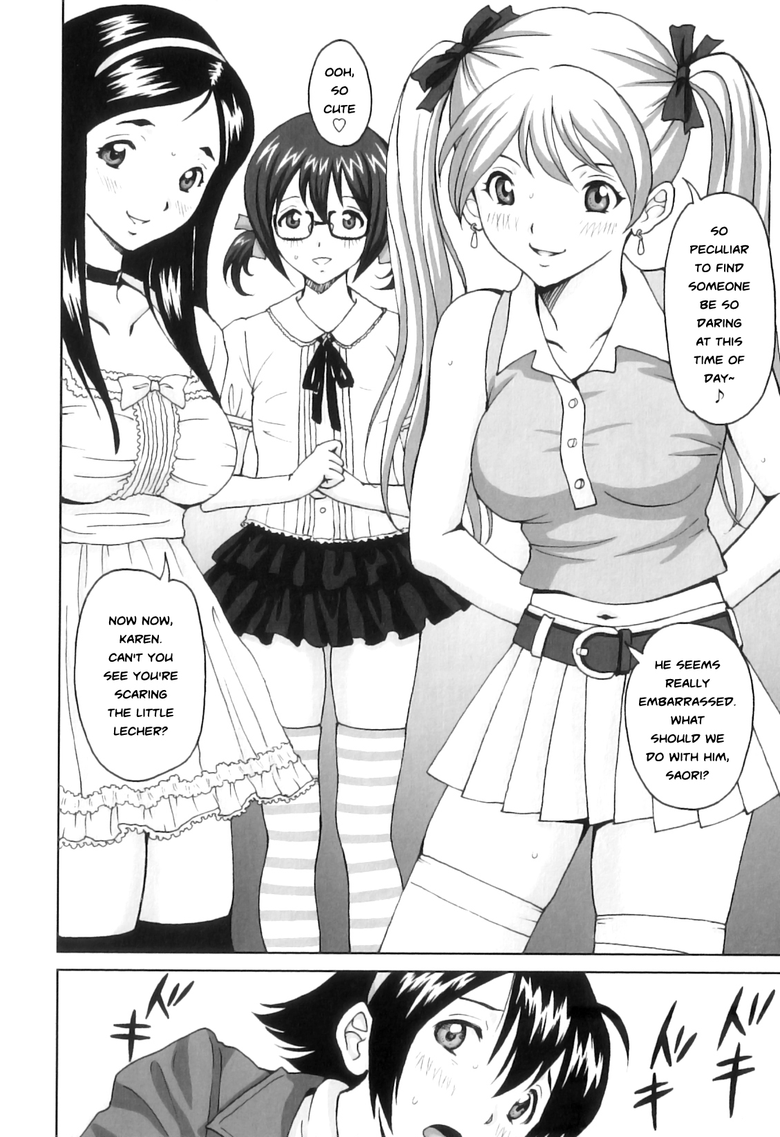 Tokimeki no Shin Seikatsu | Heart-Pounding New Life page 12 full