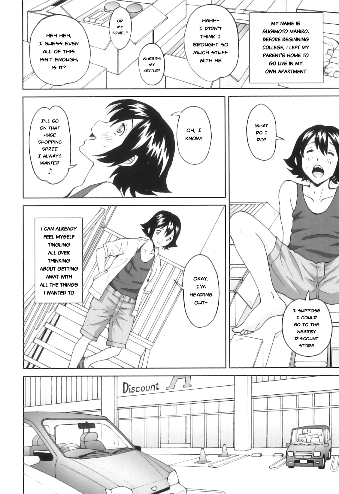 Tokimeki no Shin Seikatsu | Heart-Pounding New Life page 2 full