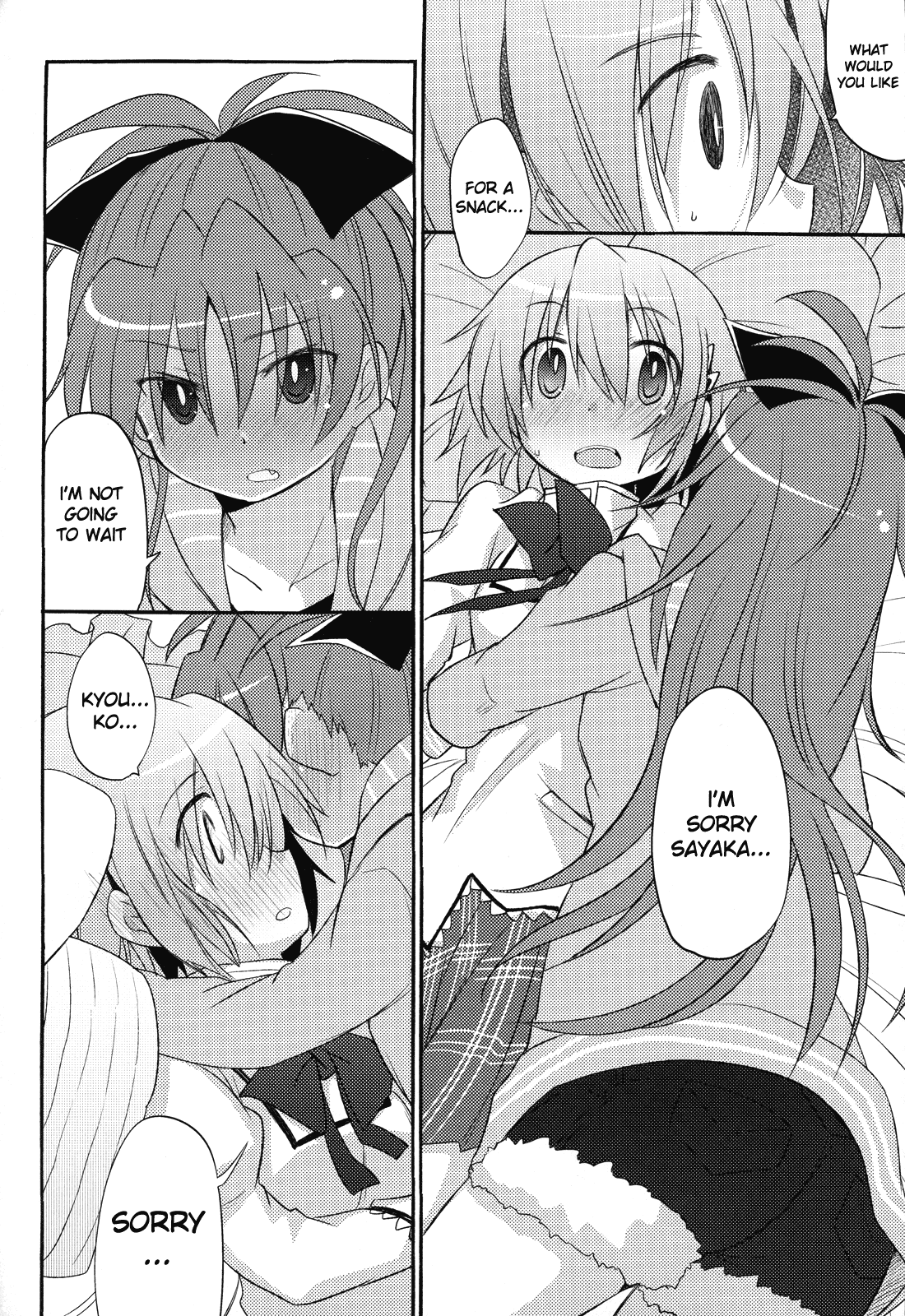 Sayaka's Grand Strategy for Sex page 11 full