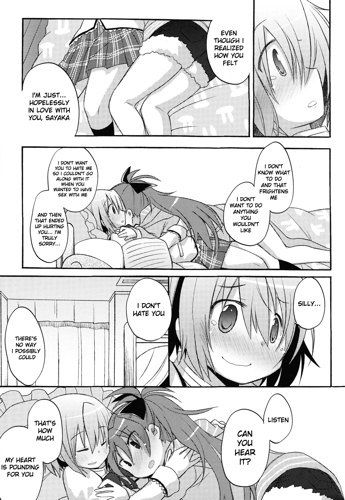 Sayaka's Grand Strategy for Sex page 12 full