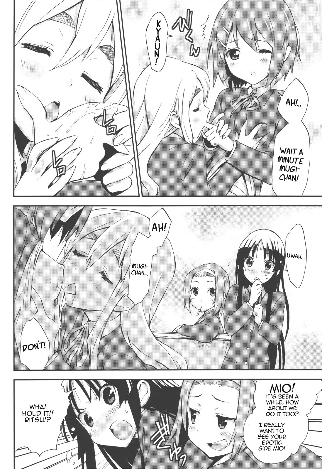 Come!Come!Erotick page 3 full