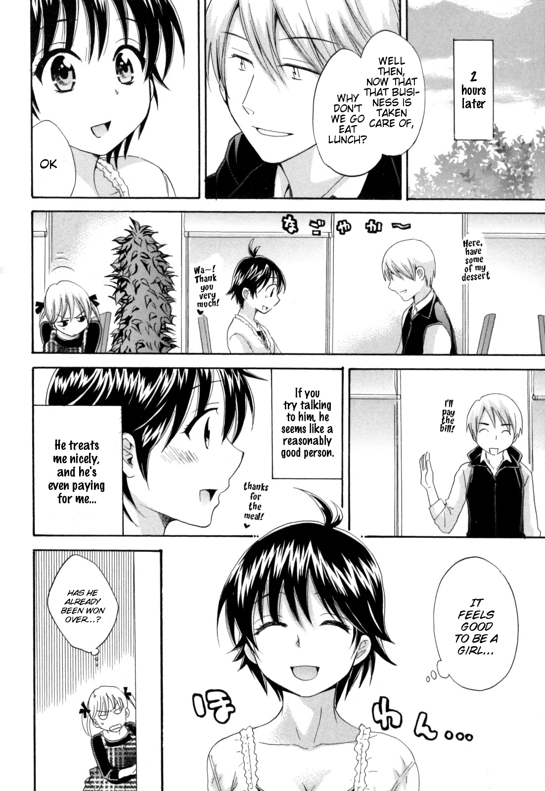 enTRANS! Ch. 3 page 12 full