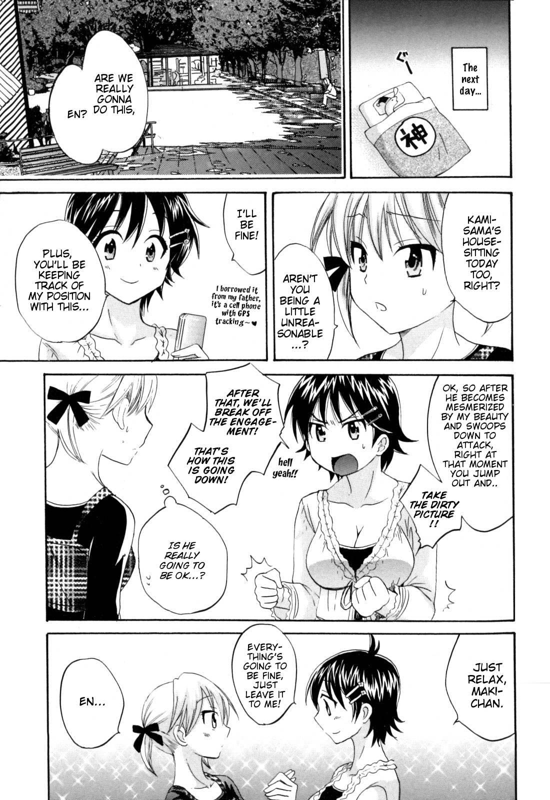 enTRANS! Ch. 3 page 7 full