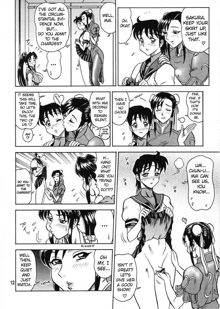 DAIKAITEN page 11 full