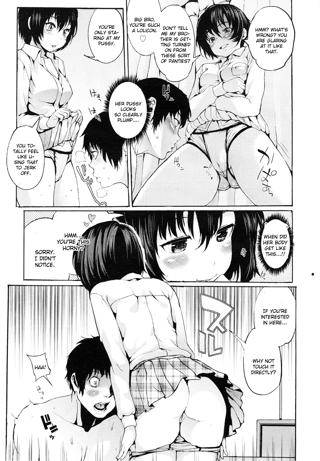 Wagaya no House Rule | Our House's Rules page 9 full