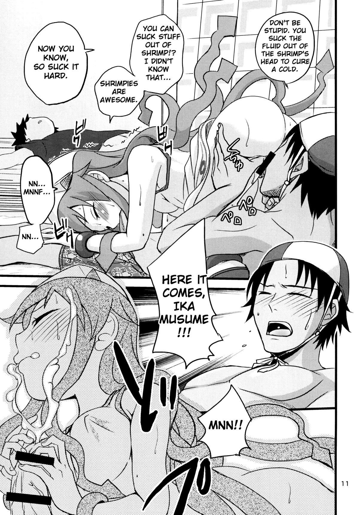 Totsugeki! Tonari no Ika Musume!! | Attack! Neighbourly Squid Girl!!   =TV= page 11 full