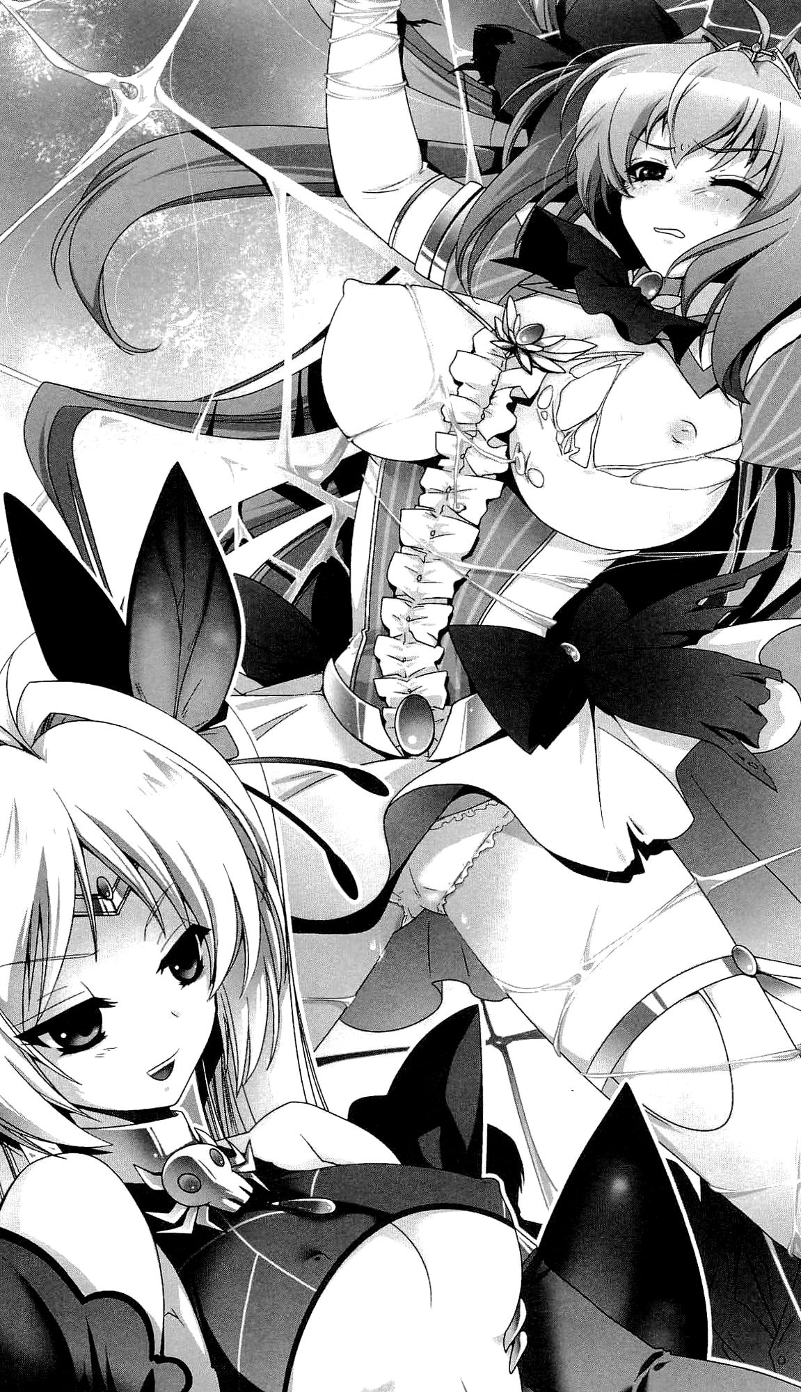 Seisenki Valkyria Sisters ~Yami ni Ochita Idol~ | Holy Twin Princess Valkyria Sisters: Depraved Lascivious Idols page 11 full