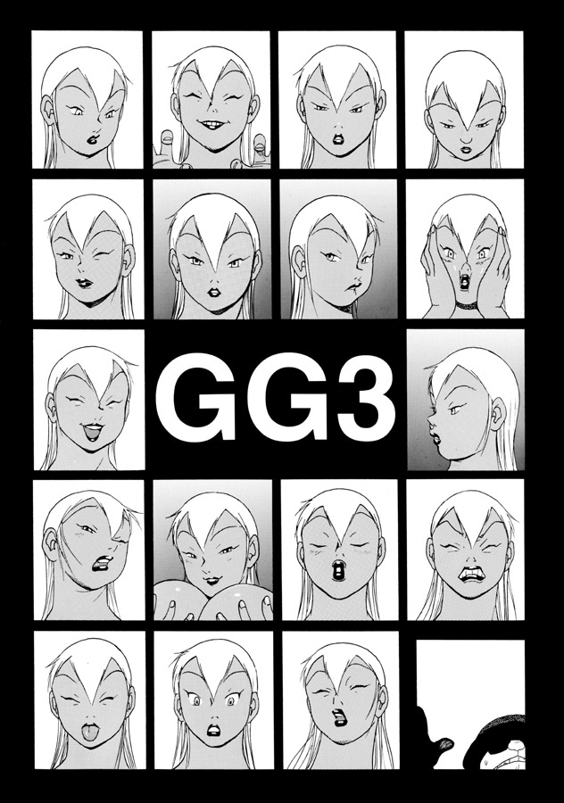 GG Quatre vol. 3 page 2 full