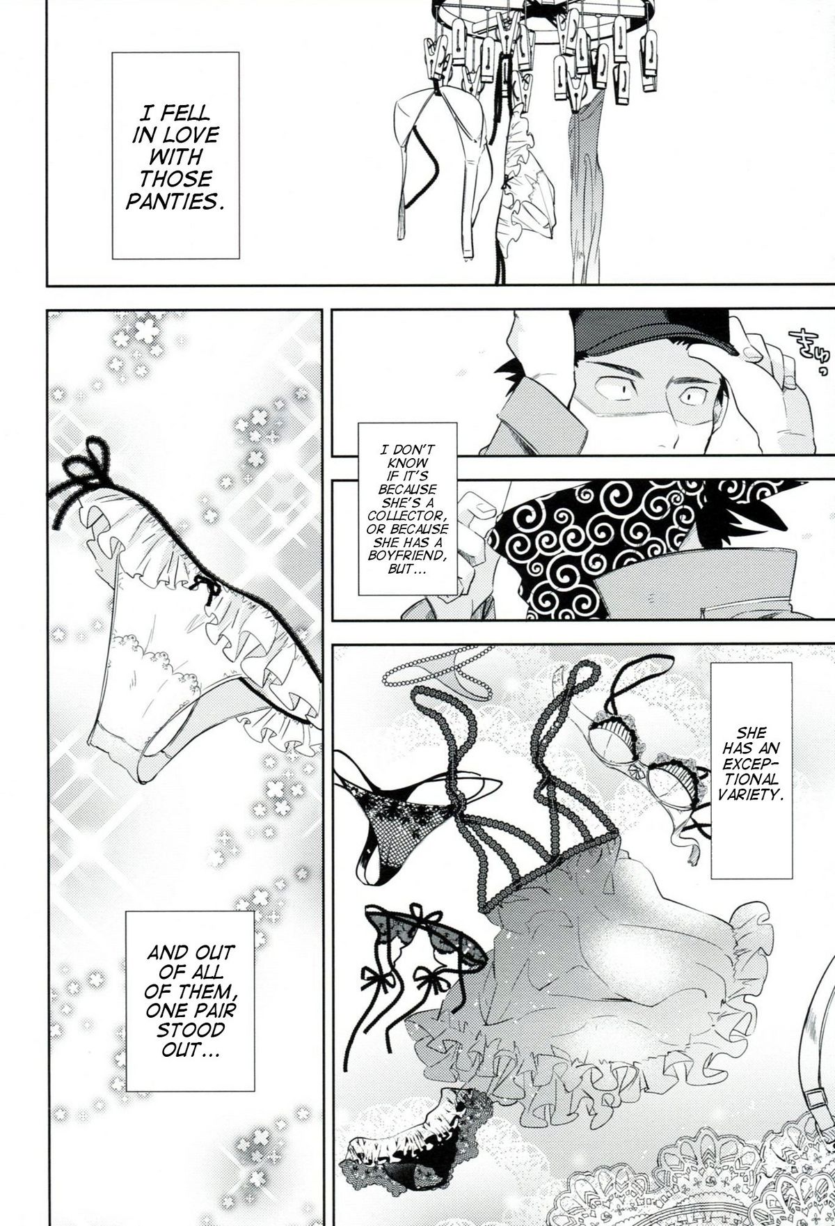 es no Madobe page 5 full